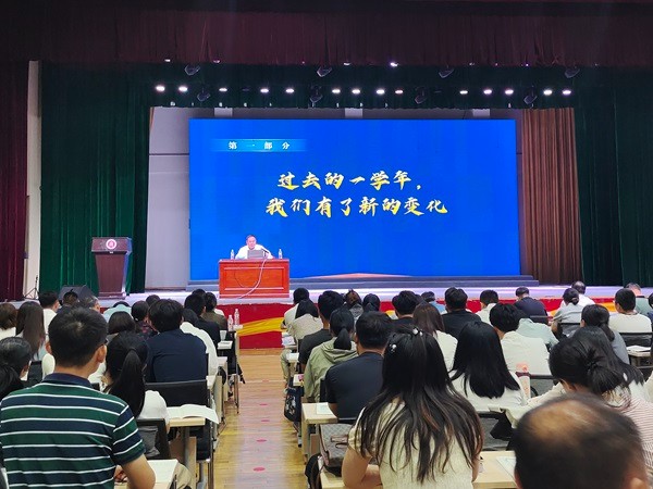 微信图片_20240827180159.jpg