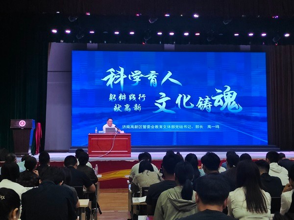 微信图片_20240827181427.jpg
